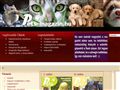 http://pets-magazin.hu ismertető oldala